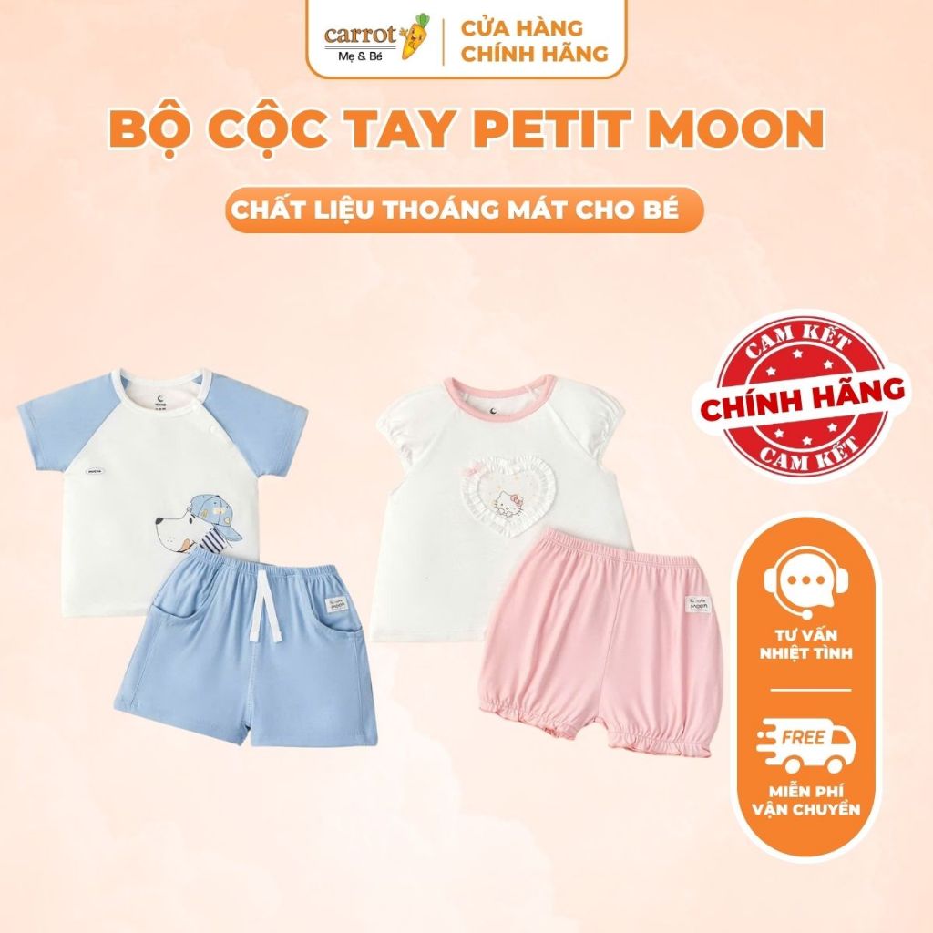 Moon Petit ชุดแขนกุดไหล่สําหรับเด็กชายและเด็กหญิง CCV03, CCV15