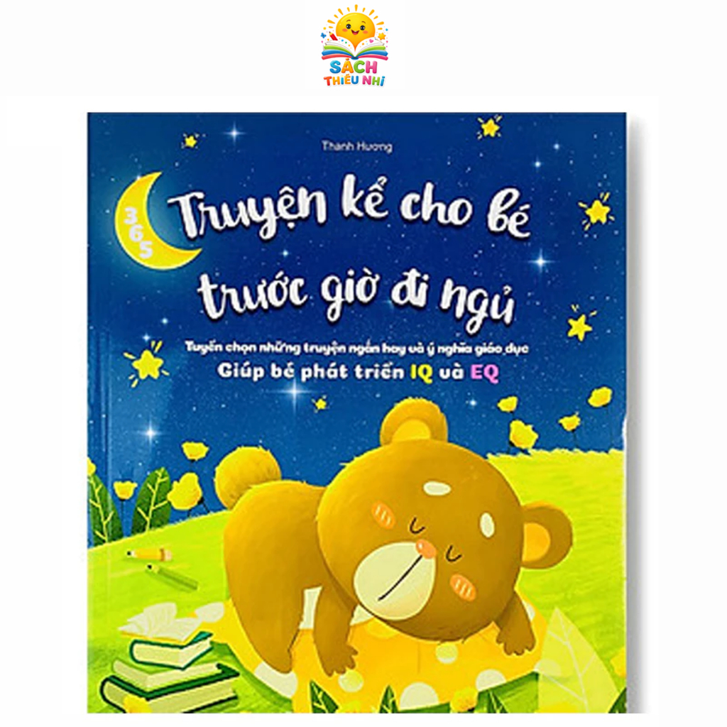 หนังสือ - 365นิทานก่อนนอนสําหรับเด็กที่จะช่วยให้เด็กพัฒนา สมการ และ ไอคิว
