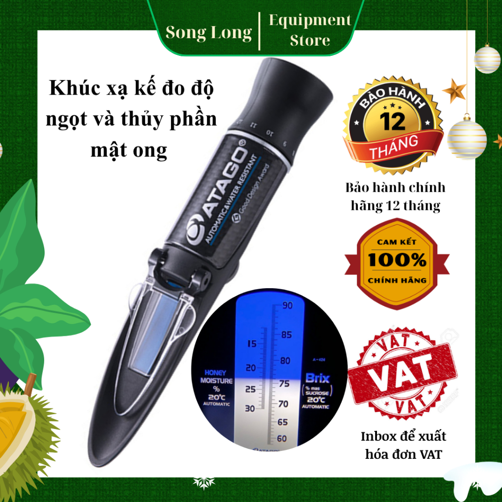 Master Honey/BX Atago Sweetness และ Hydrometer - ญี่ปุ่น