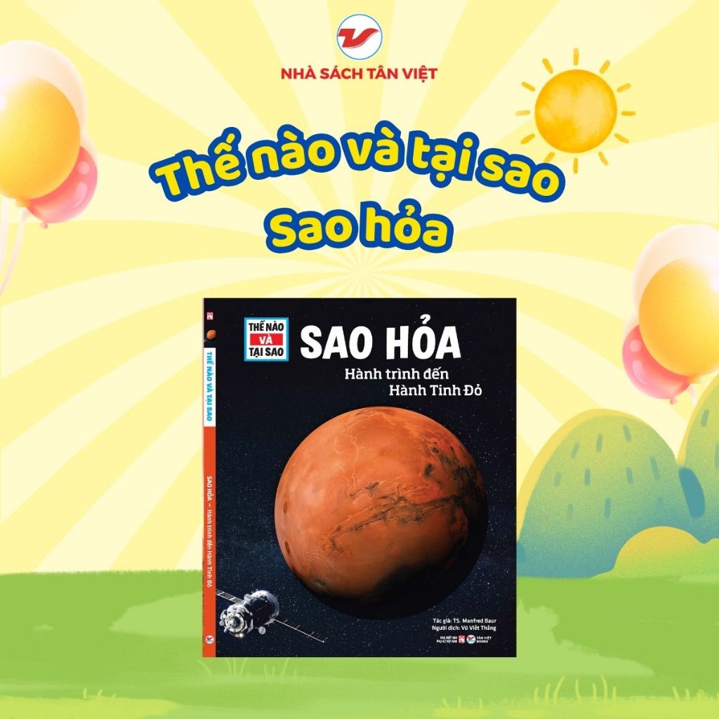 หนังสือ - How and Why - หลายข้อ - หนังสือ Tan Viet