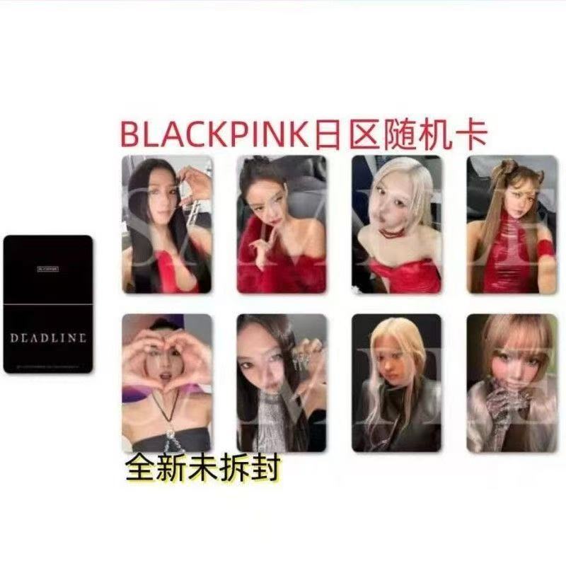 Blackpink Returns to Japan Offline Random Card Limited Random Card, Single Person One Pack One Card