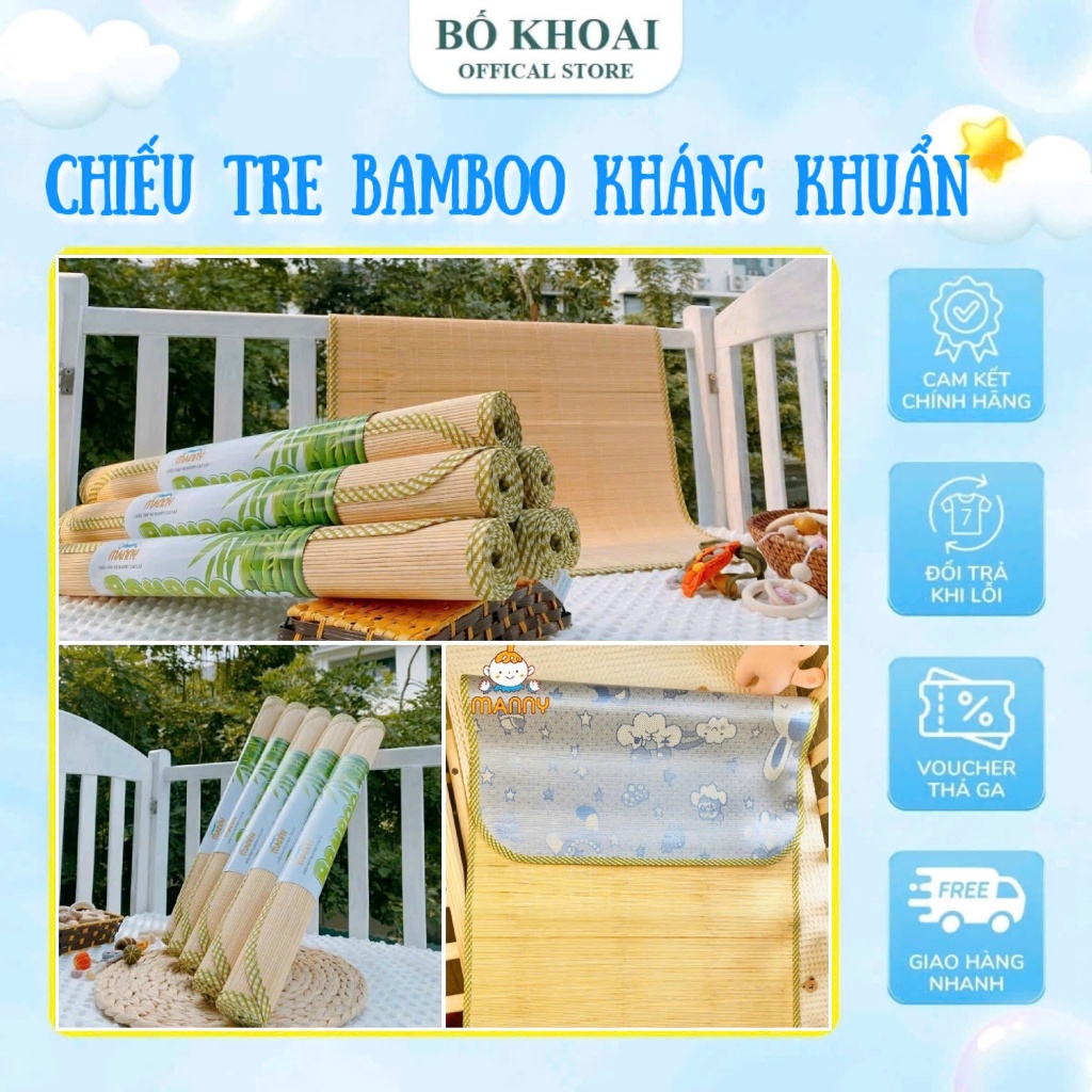 BAMBOO BAMBOO mat 60*120cm - เสื่อ BAMBOO สําหรับเด็กทารก - ร้านพ่อโคอิ