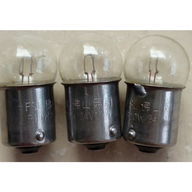 FSL BA15S 24V 10W หลอดไฟไส้หาง 15mm G18x33