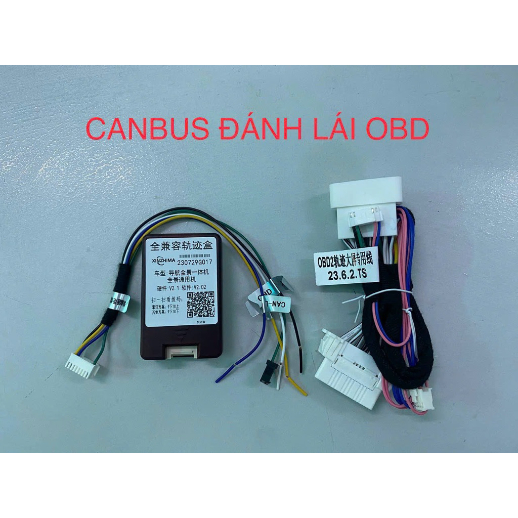 VF2 DRIVER CANBUS สําหรับกล้อง 360 ANDROID