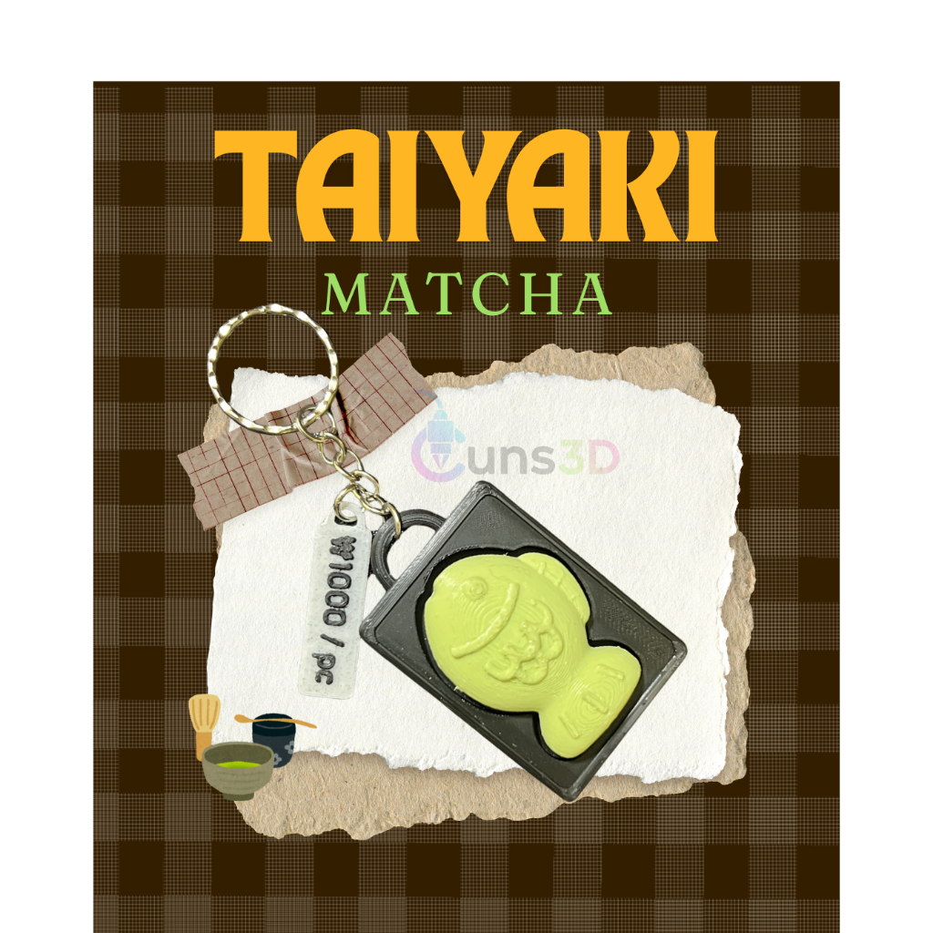พวงกุญแจเค้กปลาญี่ปุ่น Taiyaki Mini Clicker กดคลายเครียด
