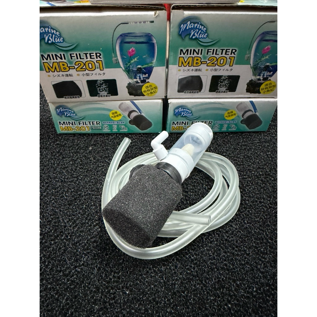 OXY MINI OXYGEN FILTER สําหรับ MINI AQUARIUM TANK FLITER MB 201