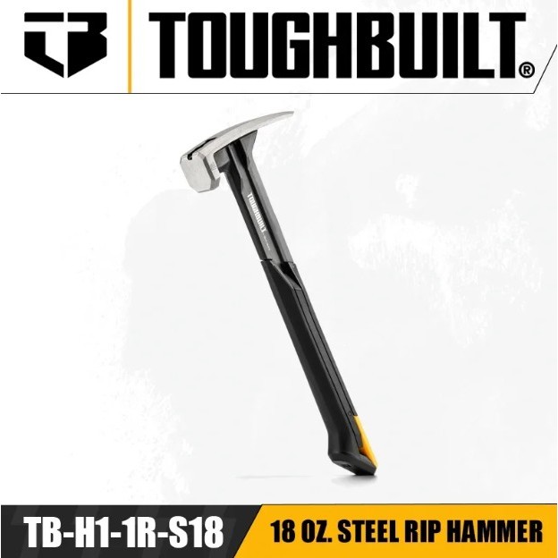 Tough Built Hammer 16oz และ 18oz ค้อนดึงเล็บและเล็บระดับพรีเมียม TB-H1-1R-S18 / TB-H1-1R-S16