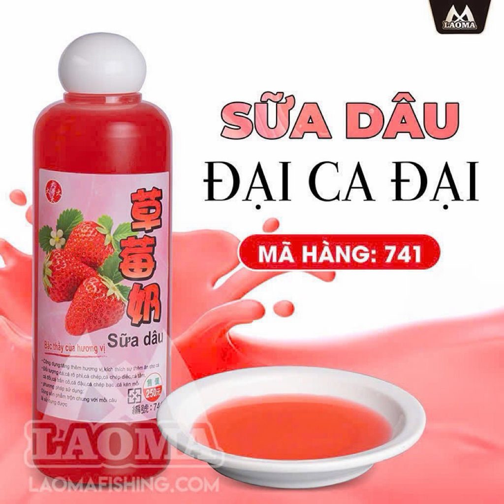 Dai Ca Dai Strawberry Milk Essence 250ML - รหัส 741- เหยื่อตกปลาสําหรับปลาแอฟริกัน ปลาคาร์พ ปลาคาร์พ