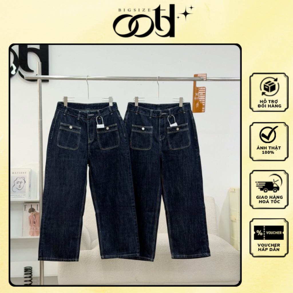 OOTD BIGSIZE - กางเกงยีนส์ผู้หญิงไซส์ใหญ่กระเป๋าหน้าตรง