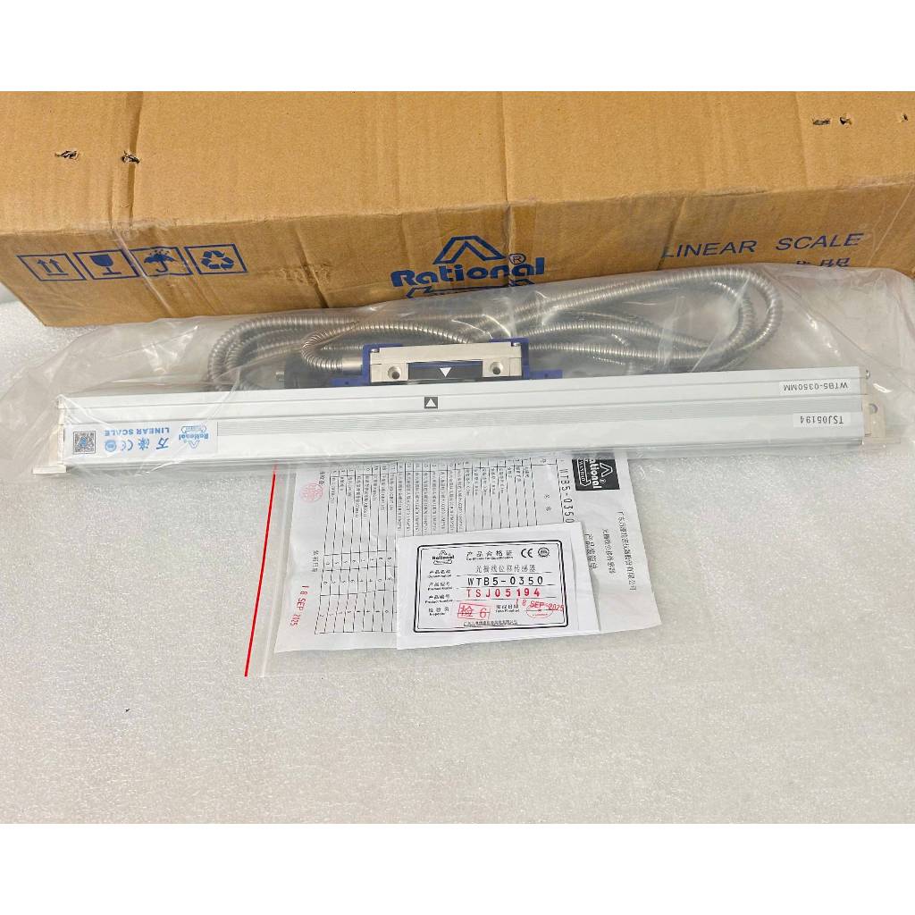 [ภาพจริง] Wanhao WTB5-0350MM ไม้บรรทัดออปติคอลสากล