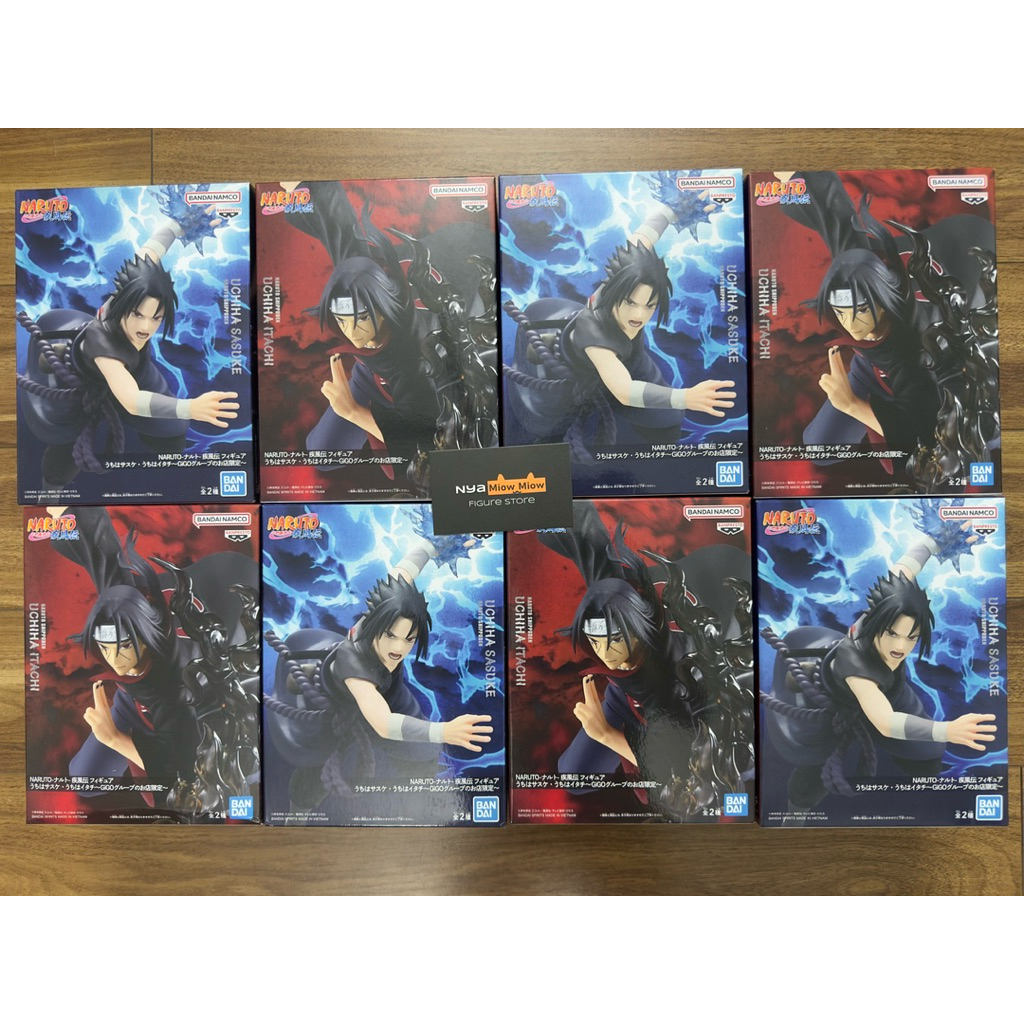 Gigo limited - Uchiha Sasuke vs Uchiha Itachi - ของแท้