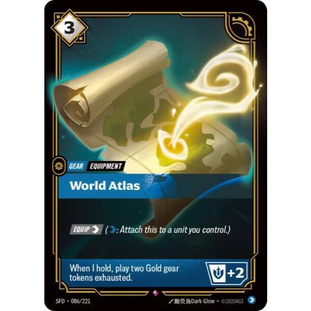 การ์ด Riftbound รหัส SFD-086/221 - World Atlas - Gear - หายาก
