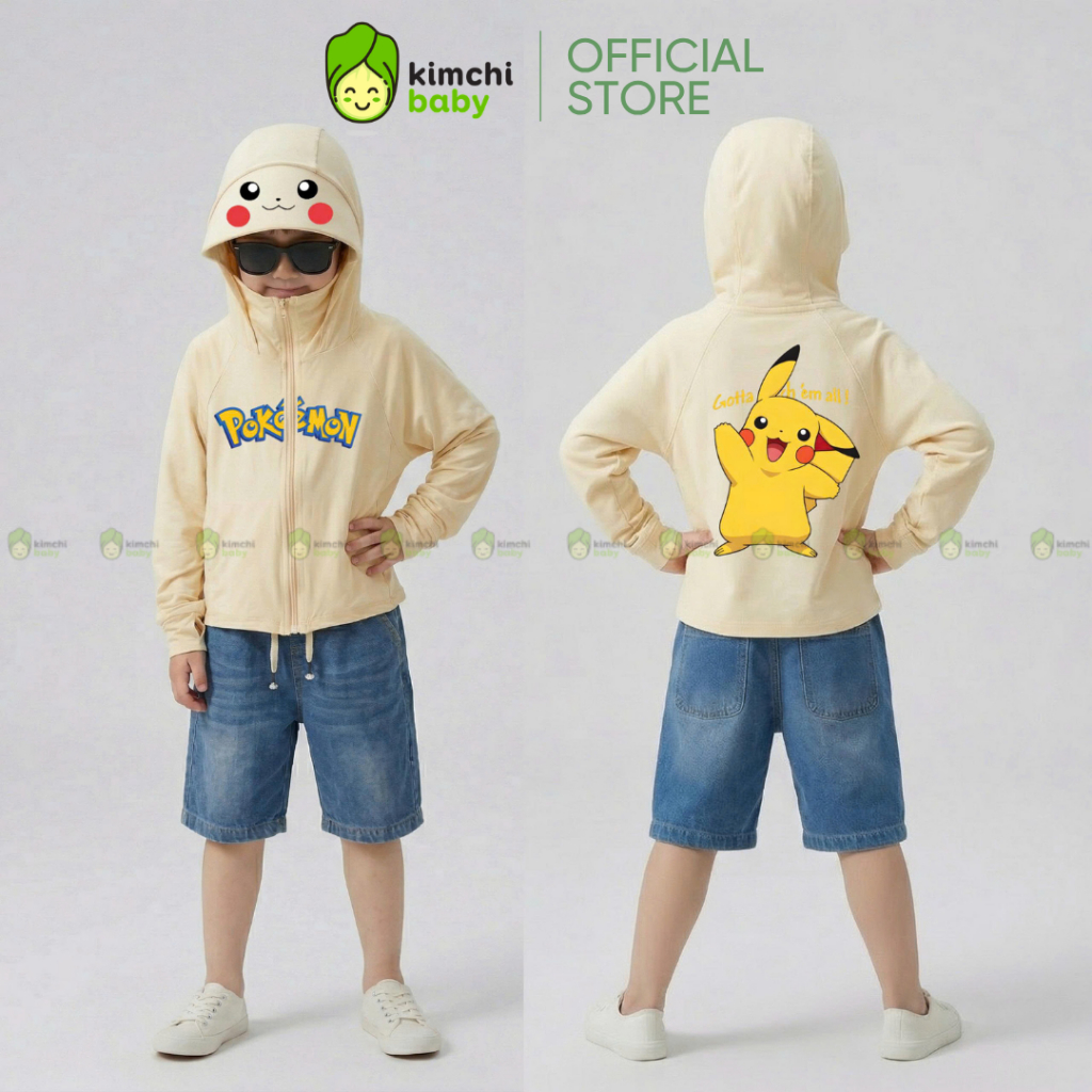 KIMCHIBABY เสื้อกันแดดสําหรับเด็กผู้ชายผ้าไอซ์คูลคุณภาพสูงระบายอากาศระบายความร้อนป้องกันรังสียูวีลาย