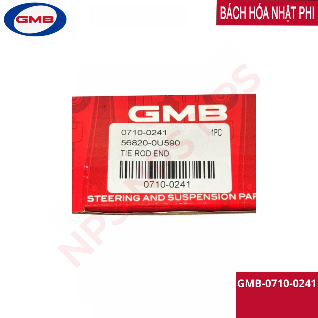 พวงมาลัยภายนอก (LH และ RH) Hyundai Accent 11-17 / i20 12-19, Kia RIO 12-17 ยี่ห้อ GMB