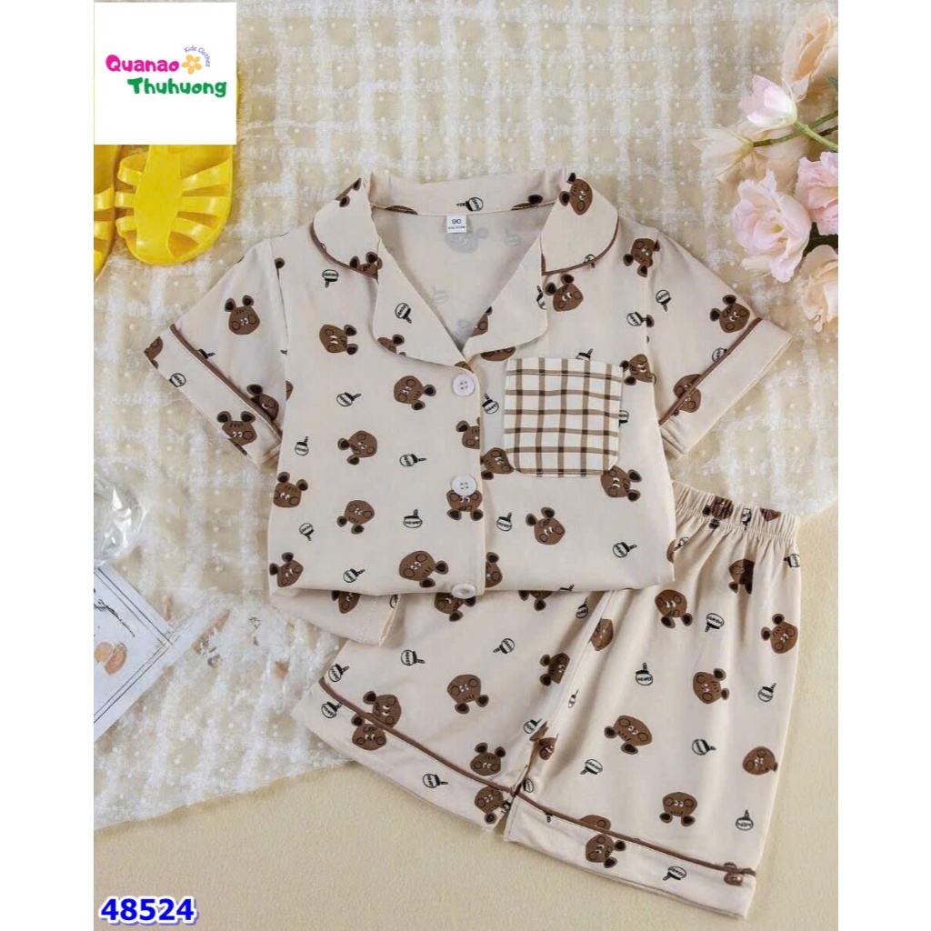 ชุดต้นขา PIJAMA สําหรับ BOYS