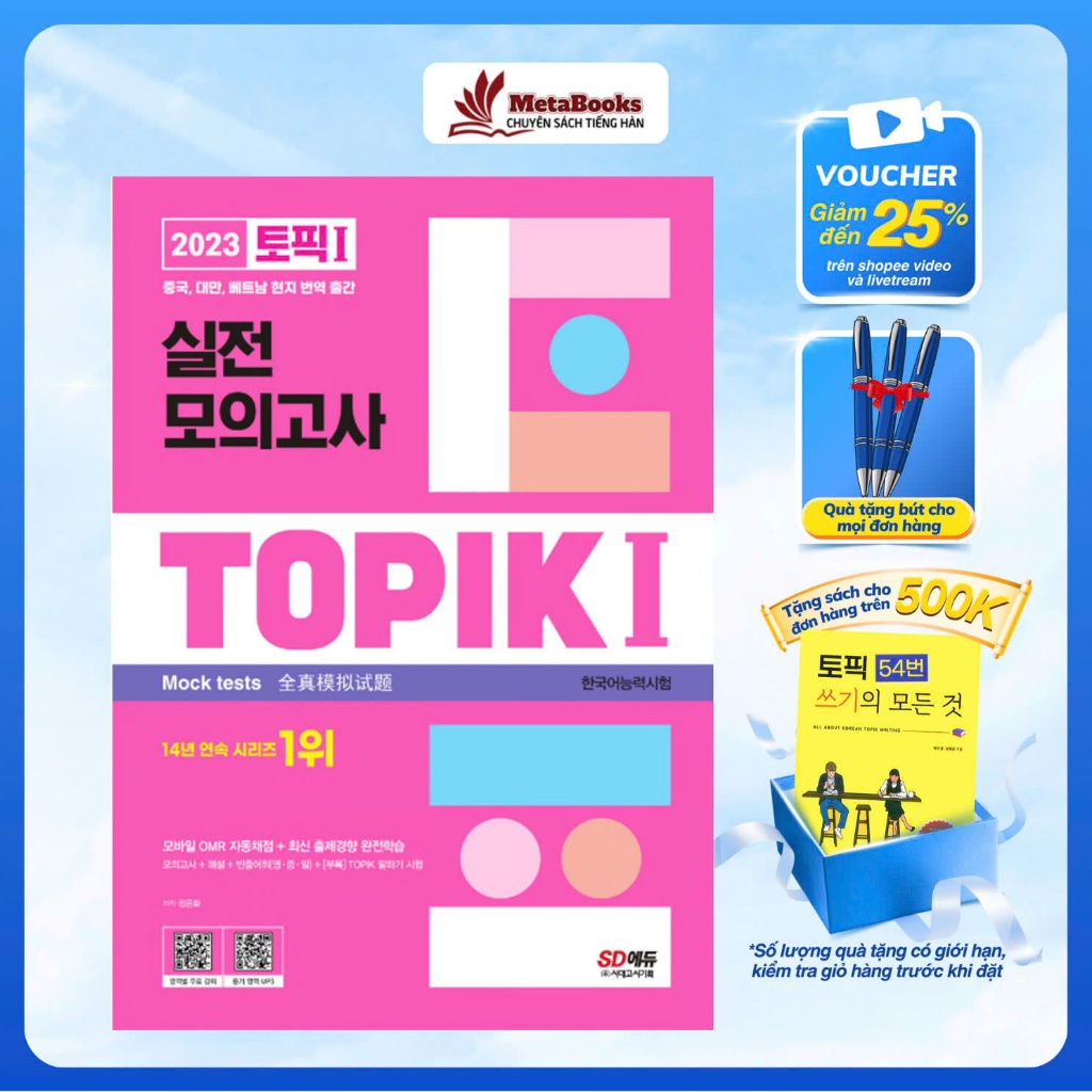 Mock Tests Topik 1 - Mock Tests Topik 1- Metabooks Store