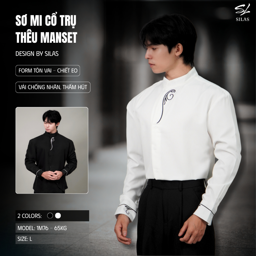 (ทรงไหล่) SILAS S1 เสื้อเชิ้ตคอปกปัก ManSet Cotton Cross Mens Cool Round Neck Shirt - ASL14