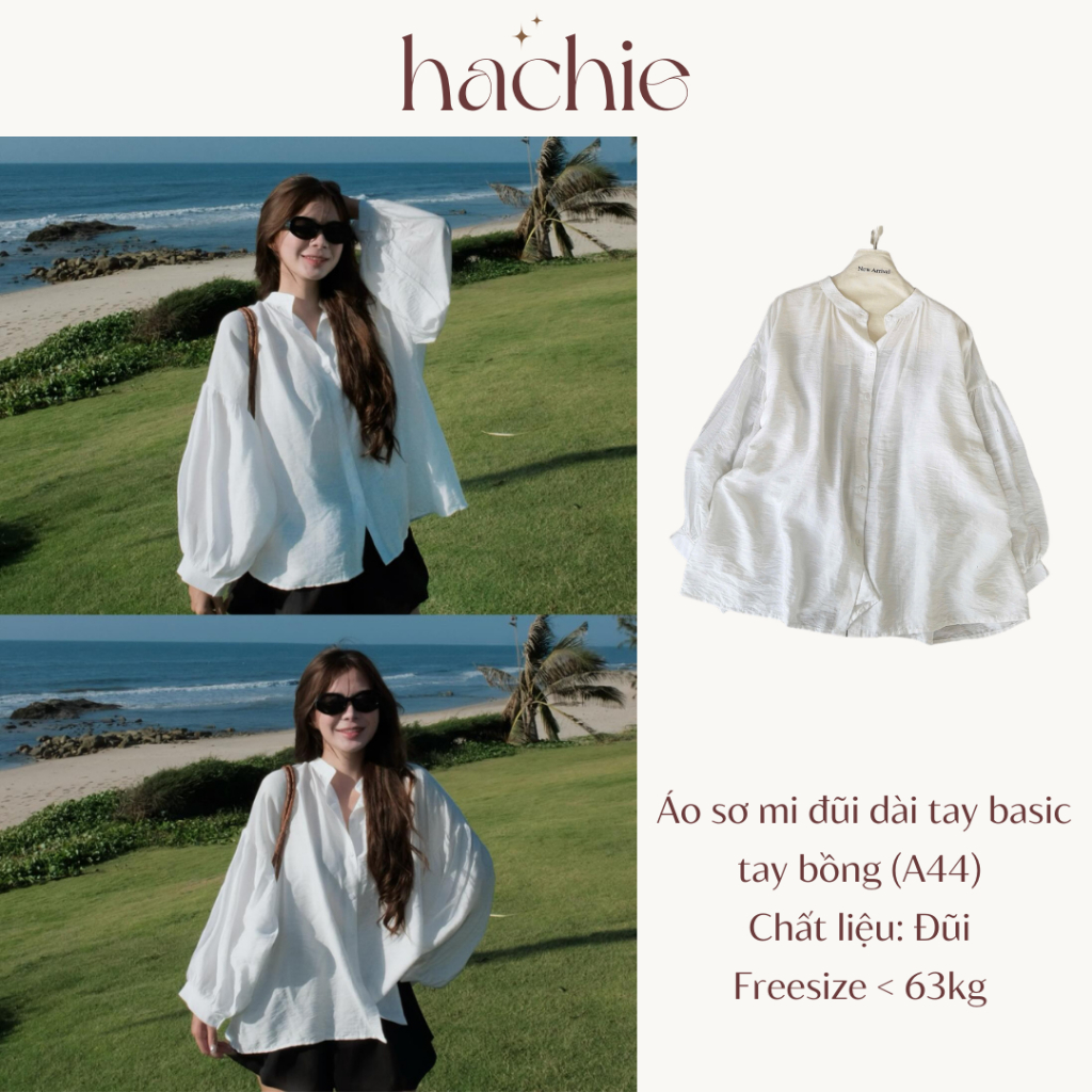 - เสื้อเชิ้ตแขนพัฟโอเวอร์ไซส์ Dynamic basic (A44)