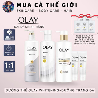 Dưỡng thể Olay B3 Retinol / Olay Whitening dưỡng trắng da