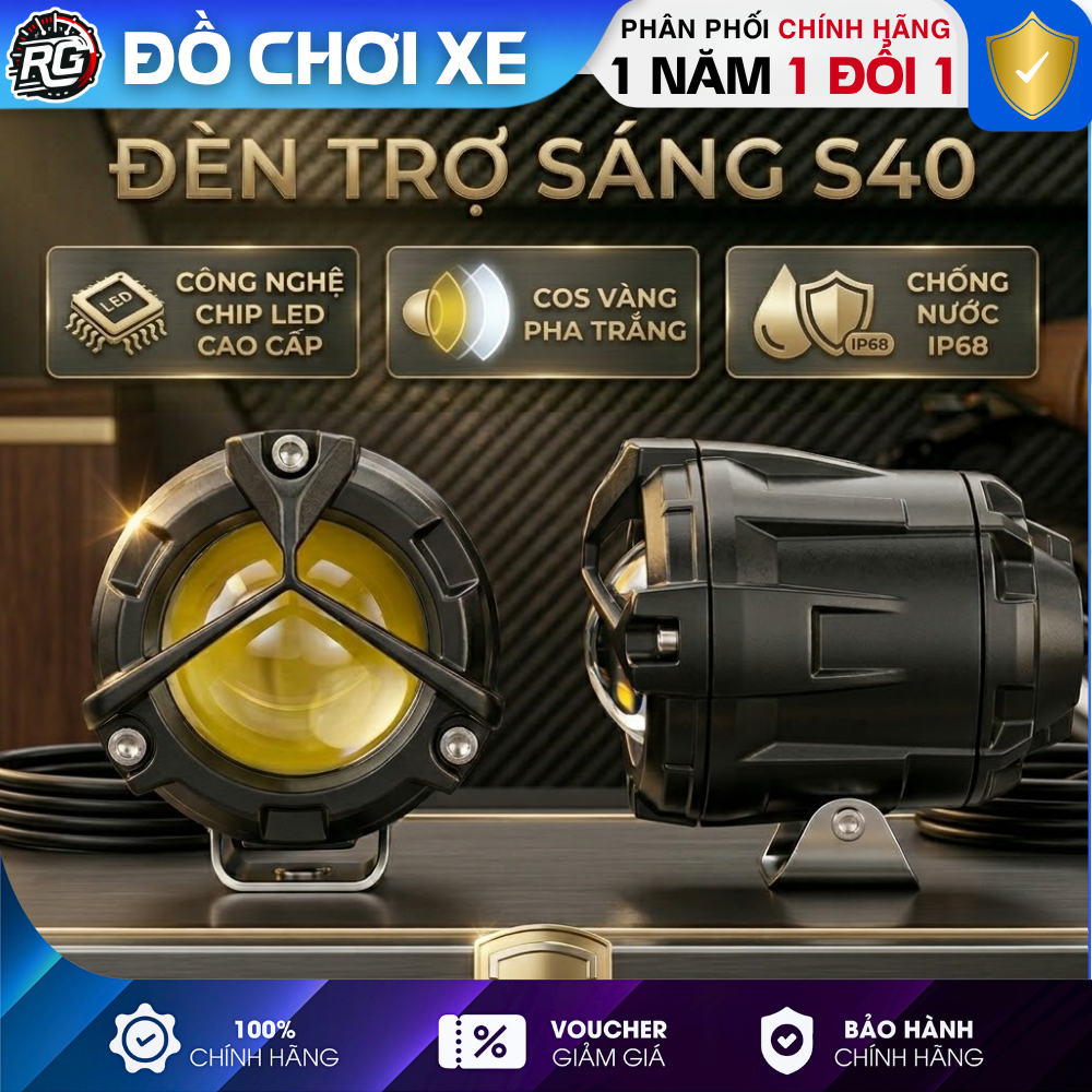ไฟสปอร์ตไลท์ S40 ความจุ 23W เหลืองคอส ขาว กันน้ํา IP68