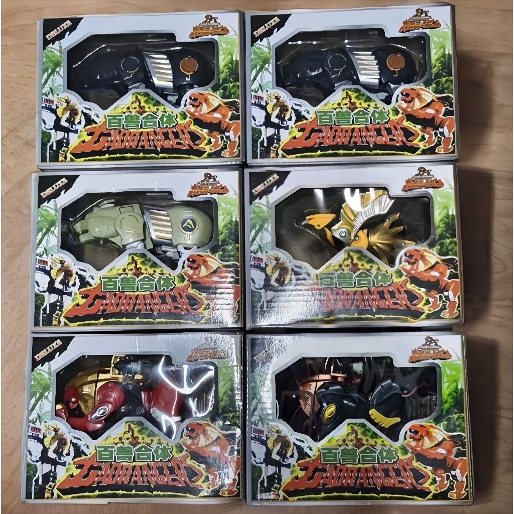 หายาก - GAORANGER THAI VERSION 2007 (DX SIZE - DETAILS LIKE DX)