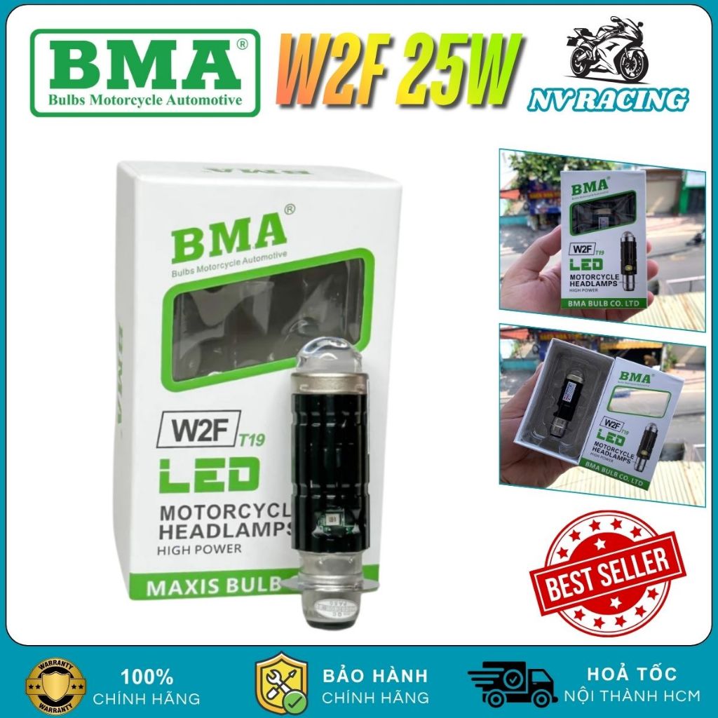 ของแท้ BMA W2F Bi-S ทรงกลม Led ไฟหน้า M5/T9 25W ฐาน Strong Light ติดตั้ง Wave, Dream Cub Sirius Taur