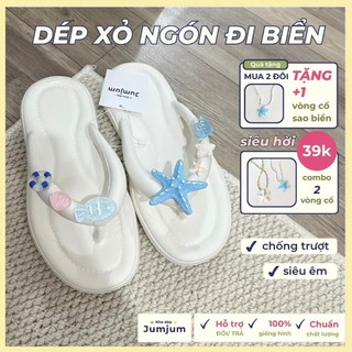 [MUA 2 TẶNG 1 vòng cổ ] Dép xỏ ngón đi biển nữ sao biển cao su mềm êm chân kháng nước chống trượt dày 1.5 cm | JJKEP4
