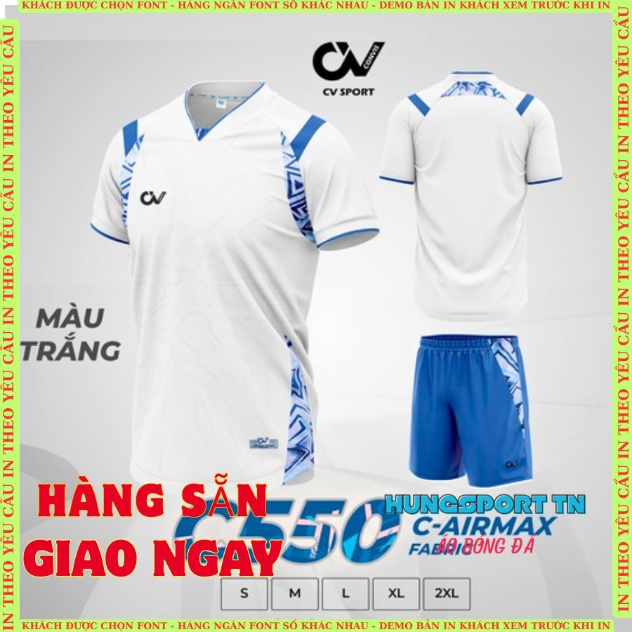 CV C550 เสื้อฟุตบอลสีขาวไม่มีโลโก้ ระบายอากาศได้ดีและทนทาน HUNGSPORT TN