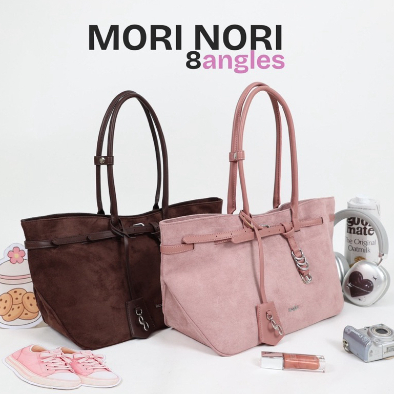 [AVAILABLE] 8angles Mori Nori Super Large Tote Shoulder Bag ขนาด 15 นิ้ว Spcious พร้อมสายครอสบอดี้