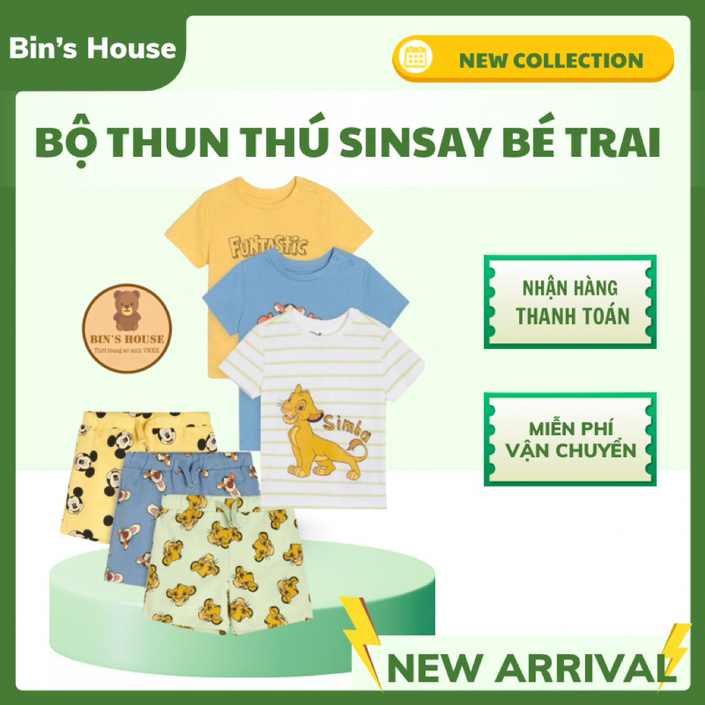 [Au.th]ชุดกางเกงขาสั้นยางยืดSinsay สําหรับเด็กไซส์ 1-4y