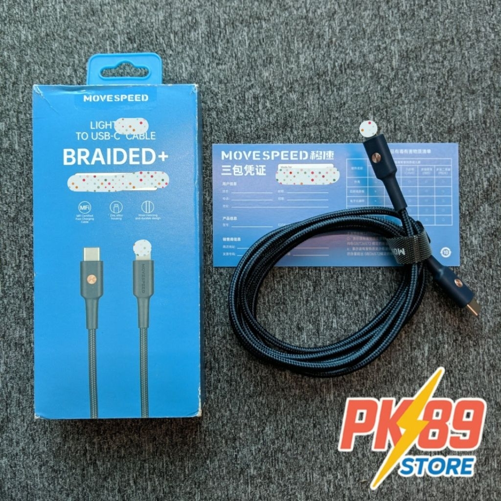 สายชาร์จเร็ว C ถึง L Movespeed มีชิป MFI C94 ลวดไนลอนถักทนทาน
