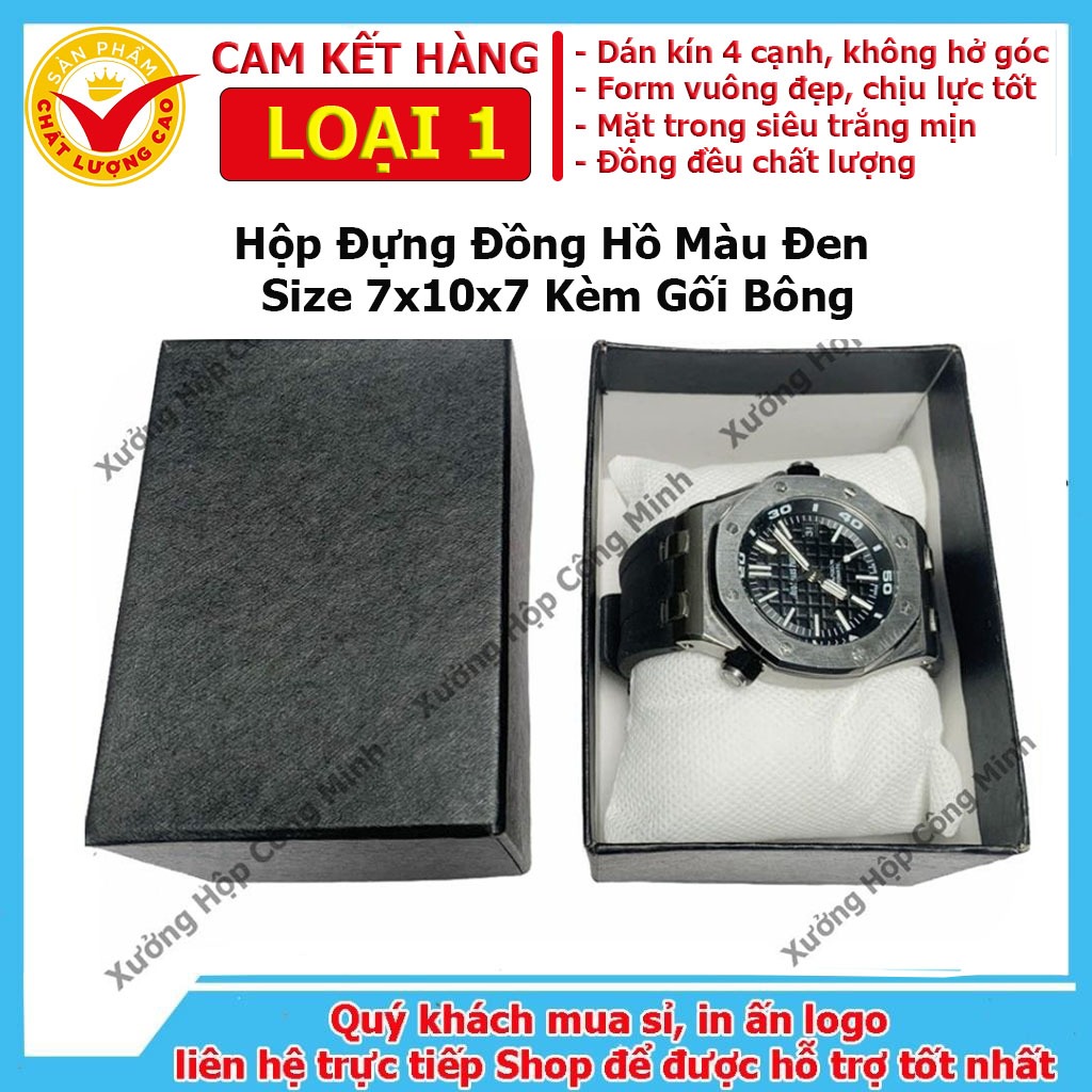 Combo 10 Black 7x10 x7 Hard Watch Boxes - รวมหมอนสีขาว