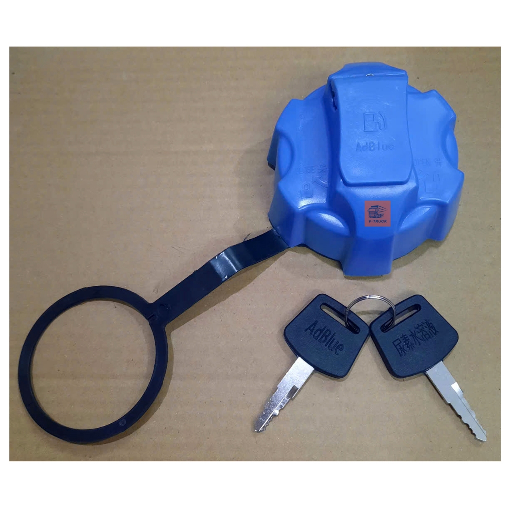 Ure Faw JH6 Tank Cap (Faw JH6 Exhaust Gas Tank Cap) (สินค้าแท้)
