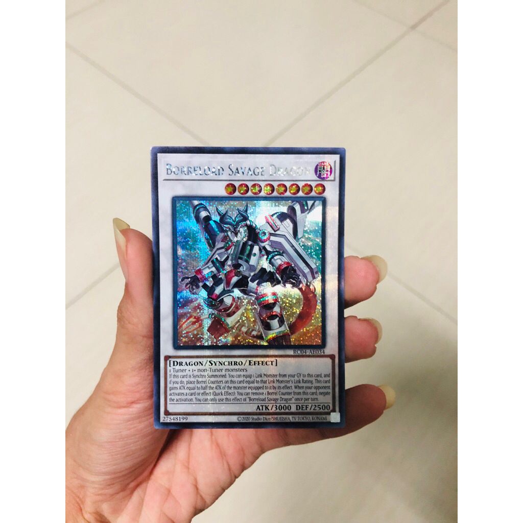 การ์ด Yugioh RC04-AE034 Borreload Forest Dragon (SER)