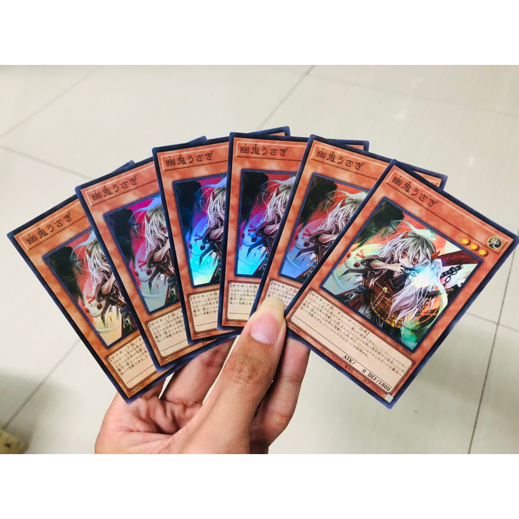 การ์ด Yugioh Ghost Ogre & Snow Rabbit (QCAC-JP048) - หายากมาก