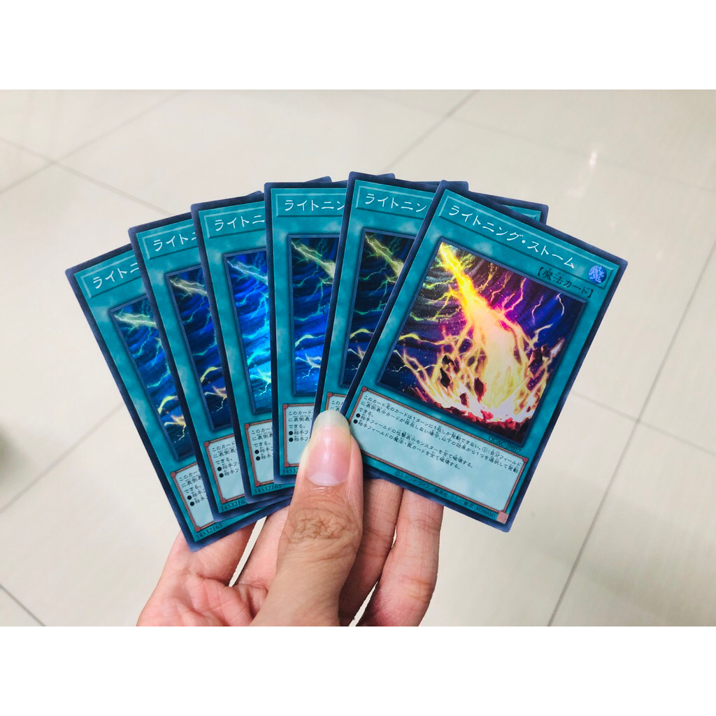 การ์ด Yugioh Lightning Storm (QCAC-JP017) - หายากมาก