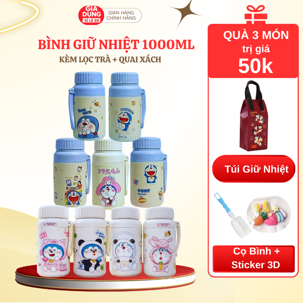 <GIVEAWAY> GN Thermos Bottle 1000ml พร้อมกรองชา Doremon