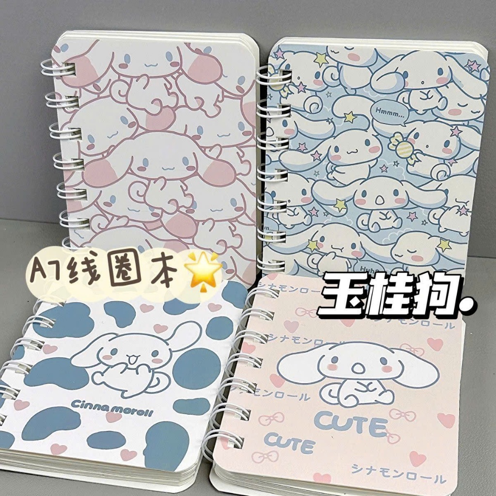 Combo 2 4 Spring Notebooks A7 Cinnamon Blue Pastel Pink Lovely Cute Notebook