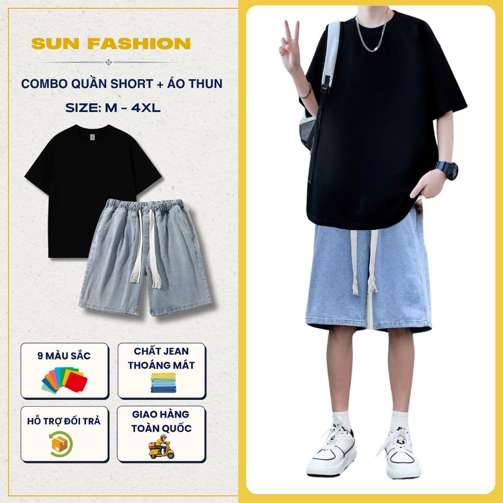 [กางเกงขาสั้น COMBO jean + เสื้อยืดสีพื้น] SUN S2 ชุดเสื้อผ้าผู้ชายและผู้หญิงสีฟ้าอ่อนพร้อมเสื้อยืดพ