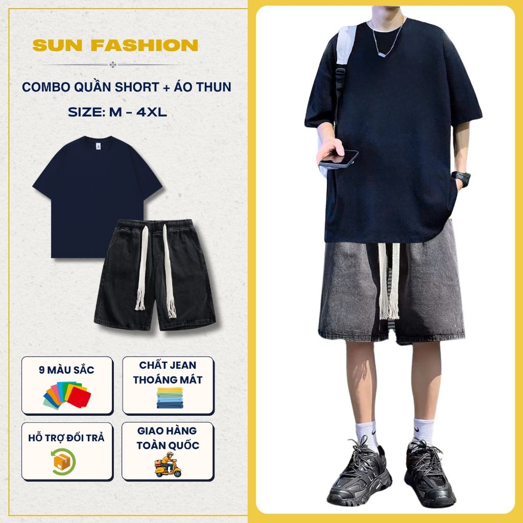 [กางเกงขาสั้นCOMBO jean + เสื้อยืดสีพื้น] SUN S2 Smoke Grey ชุดเสื้อผ้าผู้ชายและผู้หญิงพร้อมเสื้อยืด