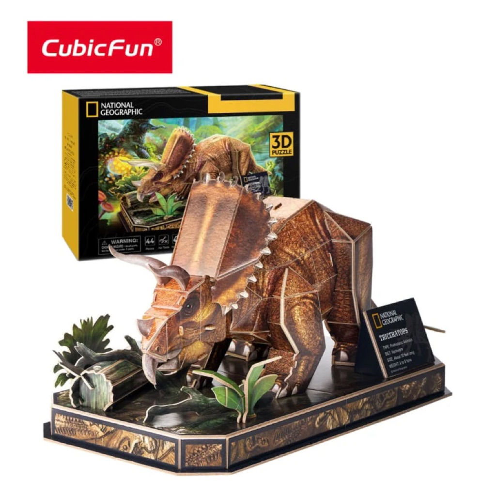CUBIC FUN ชุดของเล่นอิฐไดโนเสาร์ 3 มิติ