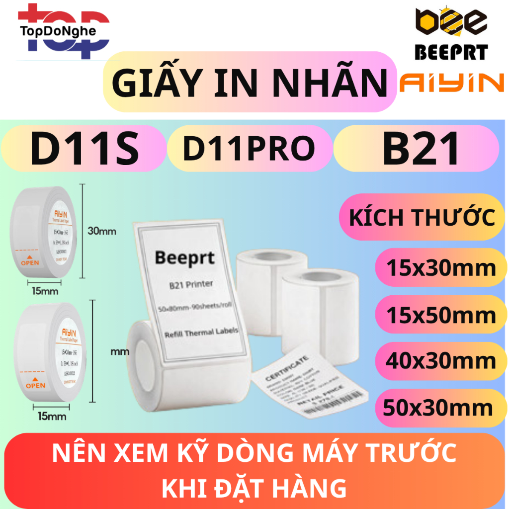 AIYIN / PIKDIK / BEERRT D11S / D11 Pro / B21 เครื่องพิมพ์กระดาษพิมพ์ฉลากความร้อน – กันน้ํา ทนต่อการฉ
