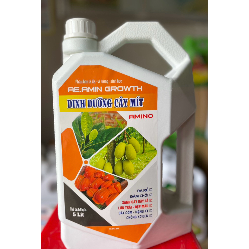 ขนุน Nutrition amino บัวรดน้ํา 5 ลิตร