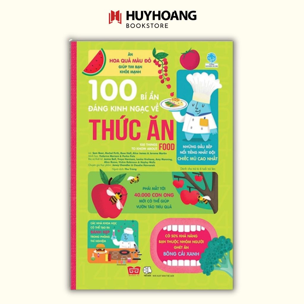 หนังสือ 100 ความลึกลับอันมหัศจรรย์เกี่ยวกับอาหาร (Dinh Ti) LK