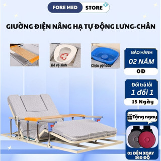 Đệm y tế nâng hạ bệnh nhân điều khiển bằng điện, kèm bàn ăn,bô vệ sinh,chậu gội đầu.