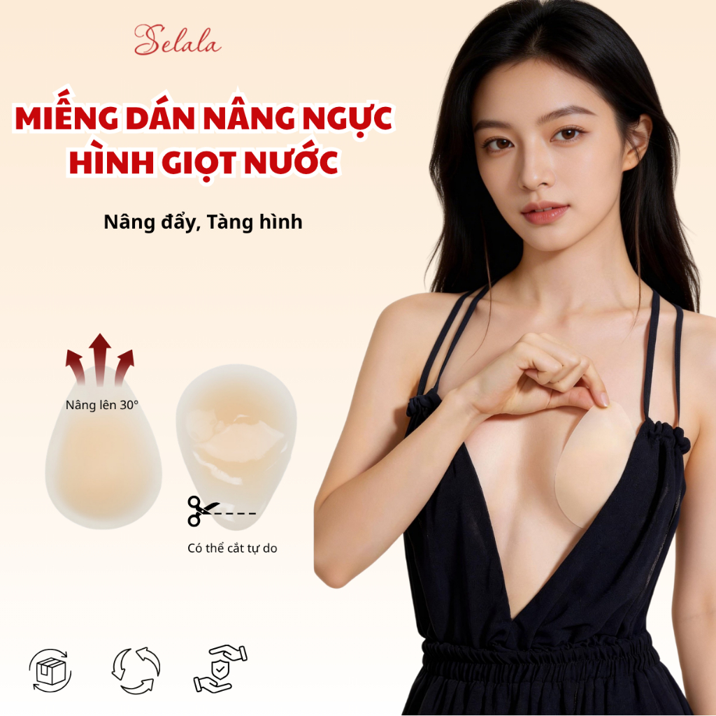 Selala Anti-Sgging Breast Enhancement Patch สําหรับผู้หญิงซิลิโคน Water Drop Design ไม่มีแสดงขอบที่ม