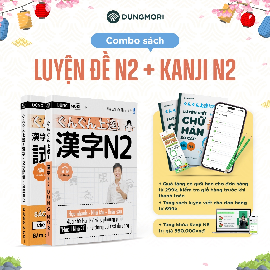 JLPT N2 หนังสือเตรียมสอบ Combo & Kanji N2 Practice – พิชิต JLPT N2 ได้อย่างง่ายดาย เพิ่มคะแนนได้อย่า