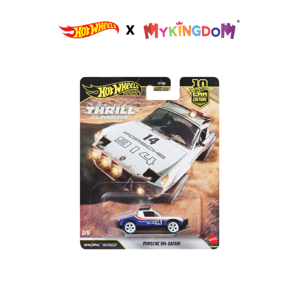 Porsche 914 Safari Plush Supercar Toy HOT WHEELS FPY86