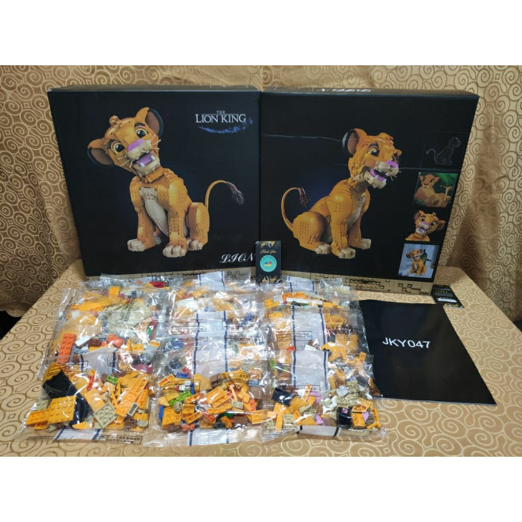 The Lion King Simba - Simba Disney - 43247 - ของเล่นปริศนา