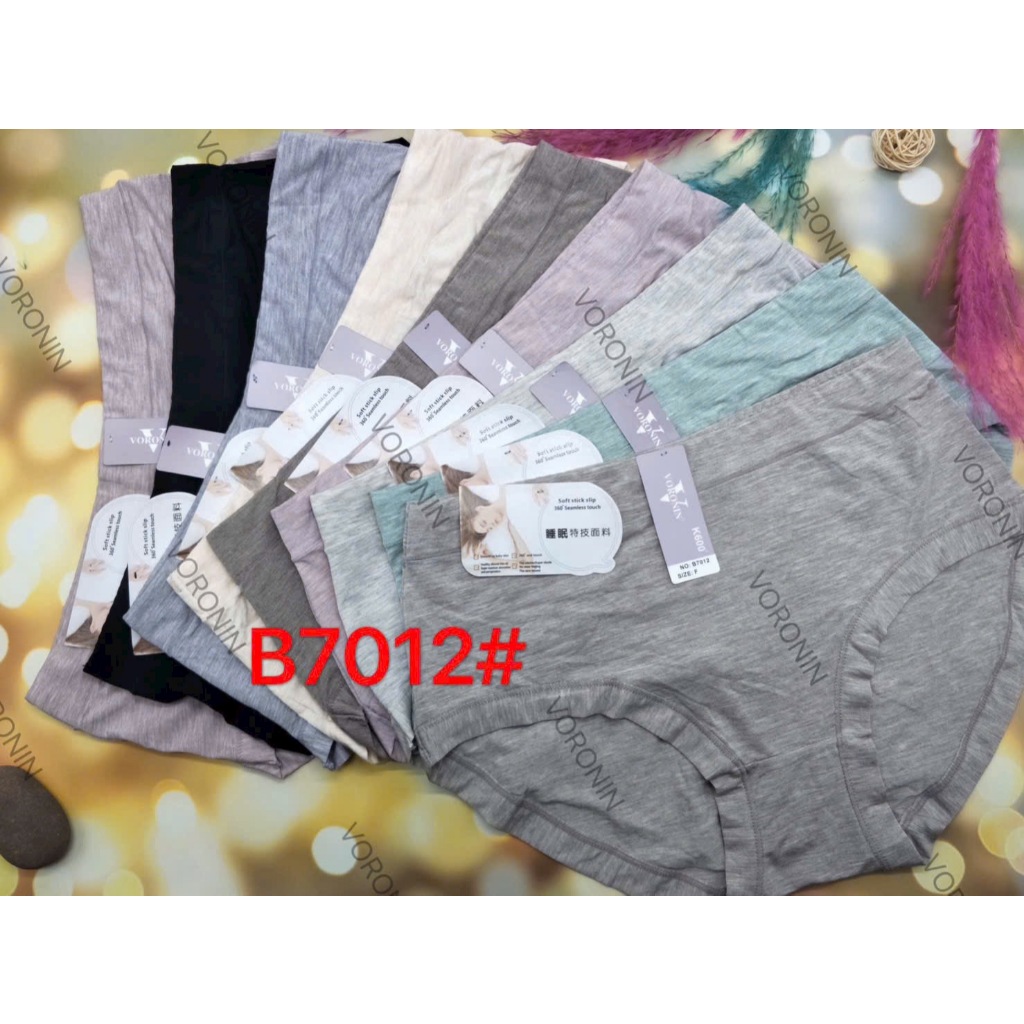 Combo 5 ชิ้น Voronin B7012 ชุดชั้นในสตรีผ้าฝ้ายผ้าไหมเย็นเรียบ – ยืดนุ่มสบาย